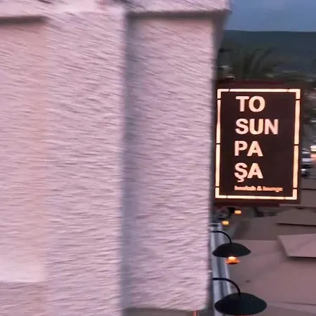 Tosunpasa Cafe מלון *